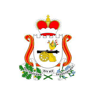 Герб региона